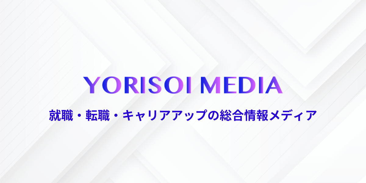 YORISOI MEDIA