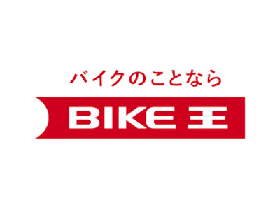 バイク王